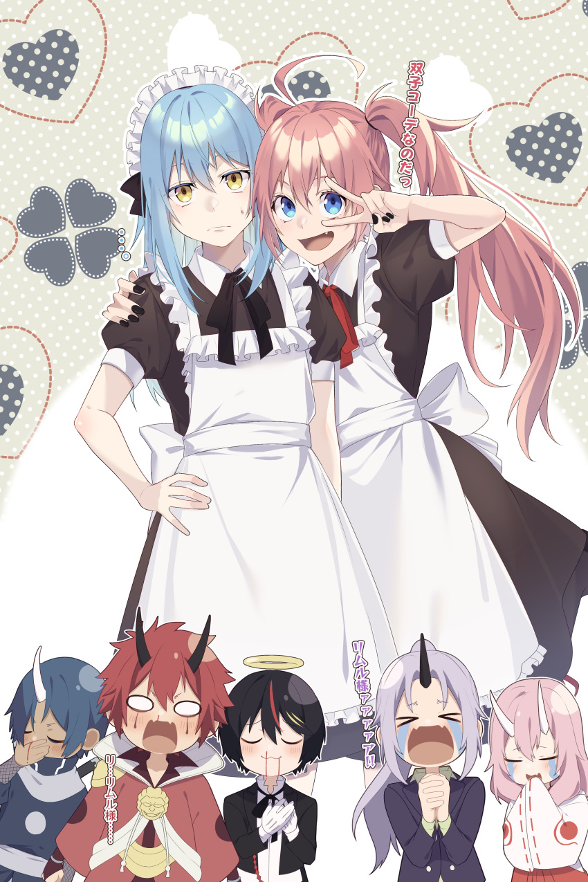 &gt;_&lt; 1other 3boys 3girls :3 \||/ absurdres ahoge alternate_costume androgynous apron benimaru_(tensei_shitara_slime_datta_ken) black_nails black_ribbon blood blood_from_mouth blue_eyes brother_and_sister closed_eyes collared_shirt commentary_request crying dark-skinned_male dark_blue_hair dark_skin diablo_(tensei_shitara_slime_datta_ken) enmaided fang frilled_apron frills gloves halo hand_on_another's_shoulder hand_on_hip highres horns japanese_clothes long_hair long_sleeves looking_at_viewer maid maid_apron maid_headdress medium_hair milim_nava multicolored_hair multiple_boys multiple_girls neck_ribbon nosebleed oni oni_horns own_hands_clasped own_hands_together pink_hair ponytail puffy_short_sleeves puffy_sleeves purple_hair red_hair red_ribbon ribbon ribbon-trimmed_sleeves ribbon_trim rimuru_tempest shion_(tensei_shitara_slime_datta_ken) shirt short_sleeves shuna_(tensei_shitara_slime_datta_ken) siblings single_horn skin_fang solid_oval_eyes souei_(tensei_shitara_slime_datta_ken) ss023xx streaked_hair sweatdrop tensei_shitara_slime_datta_ken translation_request two_side_up v_over_eye white_apron white_gloves white_shirt wide_sleeves wing_collar