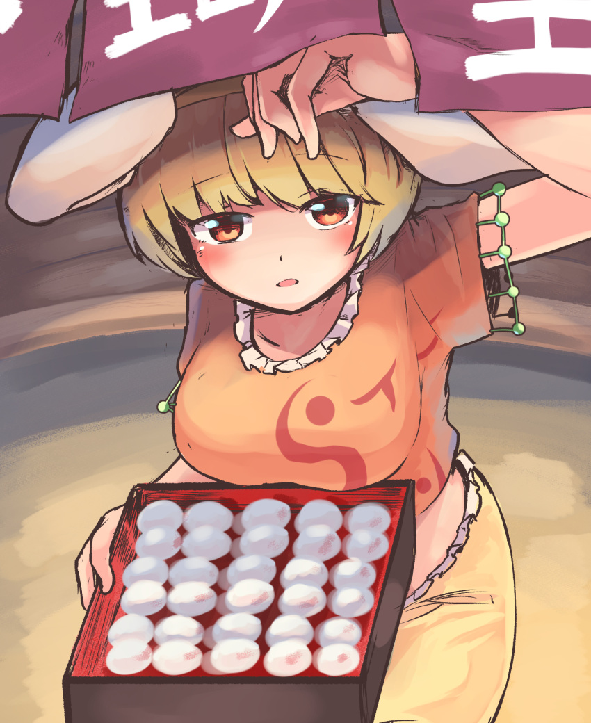 1girl animal_ears bangs blonde_hair cowboy_shot dango eyebrows_visible_through_hair food ginnkei hat highres holding holding_tray looking_at_viewer midriff outdoors rabbit_ears red_eyes ringo_(touhou) shirt short_hair short_sleeves solo touhou tray wagashi