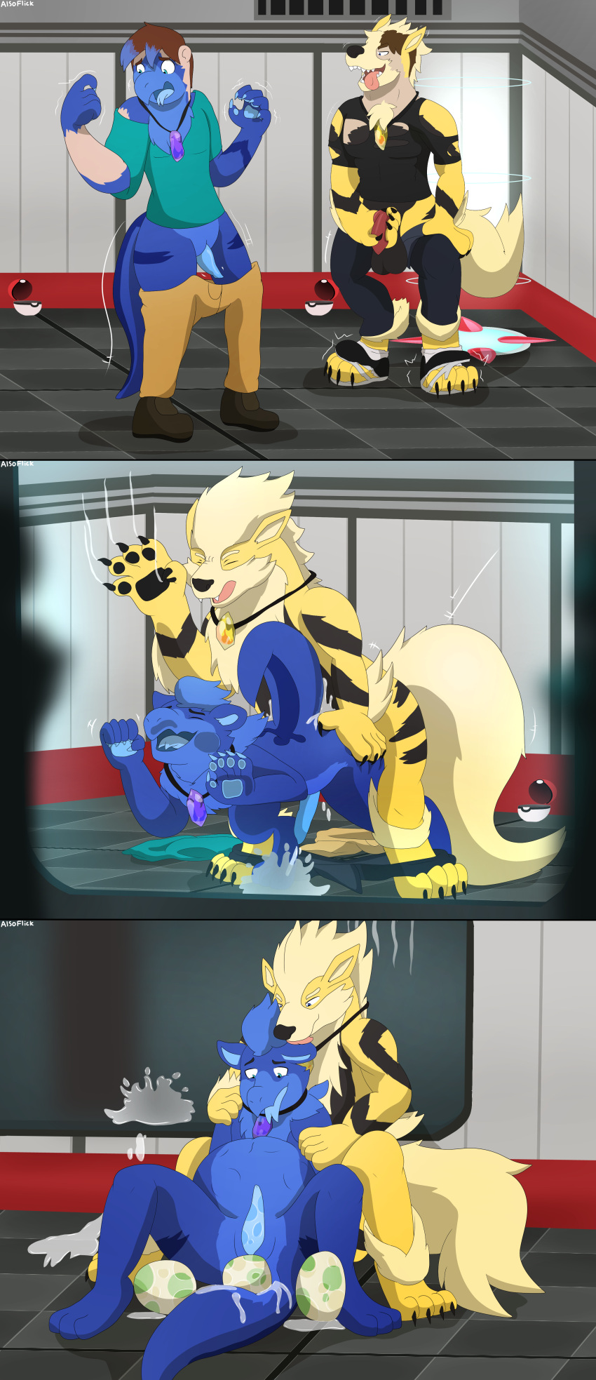 absurd_res alsoflick arcanine canid canine canis domestic_dog egg firestone gauru growlithe hi_res invalid_tag male male/male mammal nintendo oviposition pok&eacute;mon pok&eacute;mon_(species) sex team_rocket transformation video_games