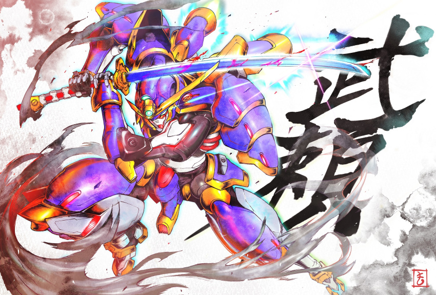 charging_forward green_eyes gundam gundam_burai gundam_burai_(tetsuki) highres holding holding_sword holding_weapon katana matutoya mecha no_humans shiny smoke solo sword v-fin weapon white_background