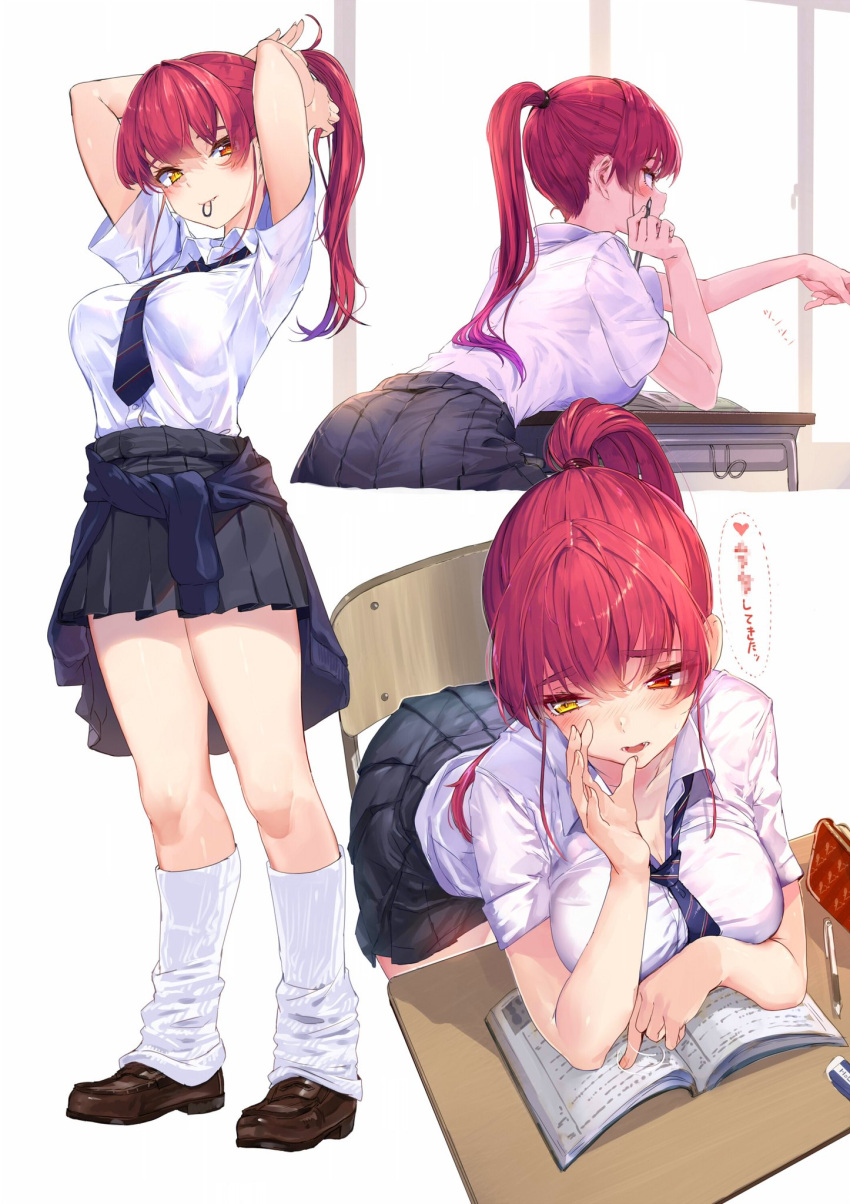 1girl akasaai arms_up bangs black_skirt blue_necktie blush book breasts brown_footwear censored_text clothes_around_waist collared_shirt desk hair_tie_in_mouth heterochromia highres holding holding_pen hololive houshou_marine jacket jacket_around_waist kneehighs long_hair looking_at_viewer looking_away medium_breasts mouth_hold multicolored_hair multiple_views necktie open_book pen pleated_skirt ponytail purple_hair red_eyes red_hair school_desk shirt shoes short_sleeves simple_background skirt standing streaked_hair translated tying_hair virtual_youtuber white_background white_legwear white_shirt yellow_eyes