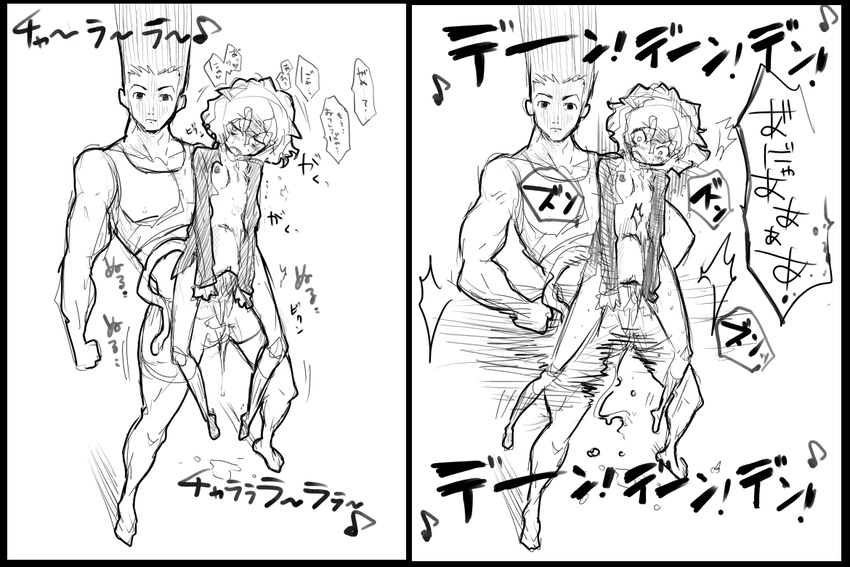 1girl animal_ears cat_ears cum cum_in_pussy cum_inside genderswap gon-san gon_freecss hunter_x_hunter monochrome nefelpitou nekomimi penis uncensored wavy_hair