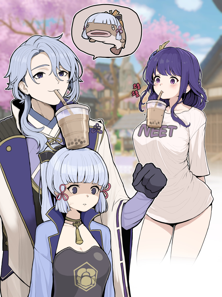 1boy 2girls absurdres anger_vein angry arms_behind_back bangs blue_eyes blue_hair blunt_bangs blurry blurry_background breasts brother_and_sister bubble_tea_challenge chroong cup_on_head drinking drinking_straw english_commentary frown genshin_impact hair_between_eyes hair_ornament highres japanese_clothes kamisato_ayaka kamisato_ayato large_breasts long_hair medium_breasts mole mole_under_eye mole_under_mouth multiple_girls neet ponytail purple_eyes purple_hair raiden_shogun shaded_face siblings smile veins