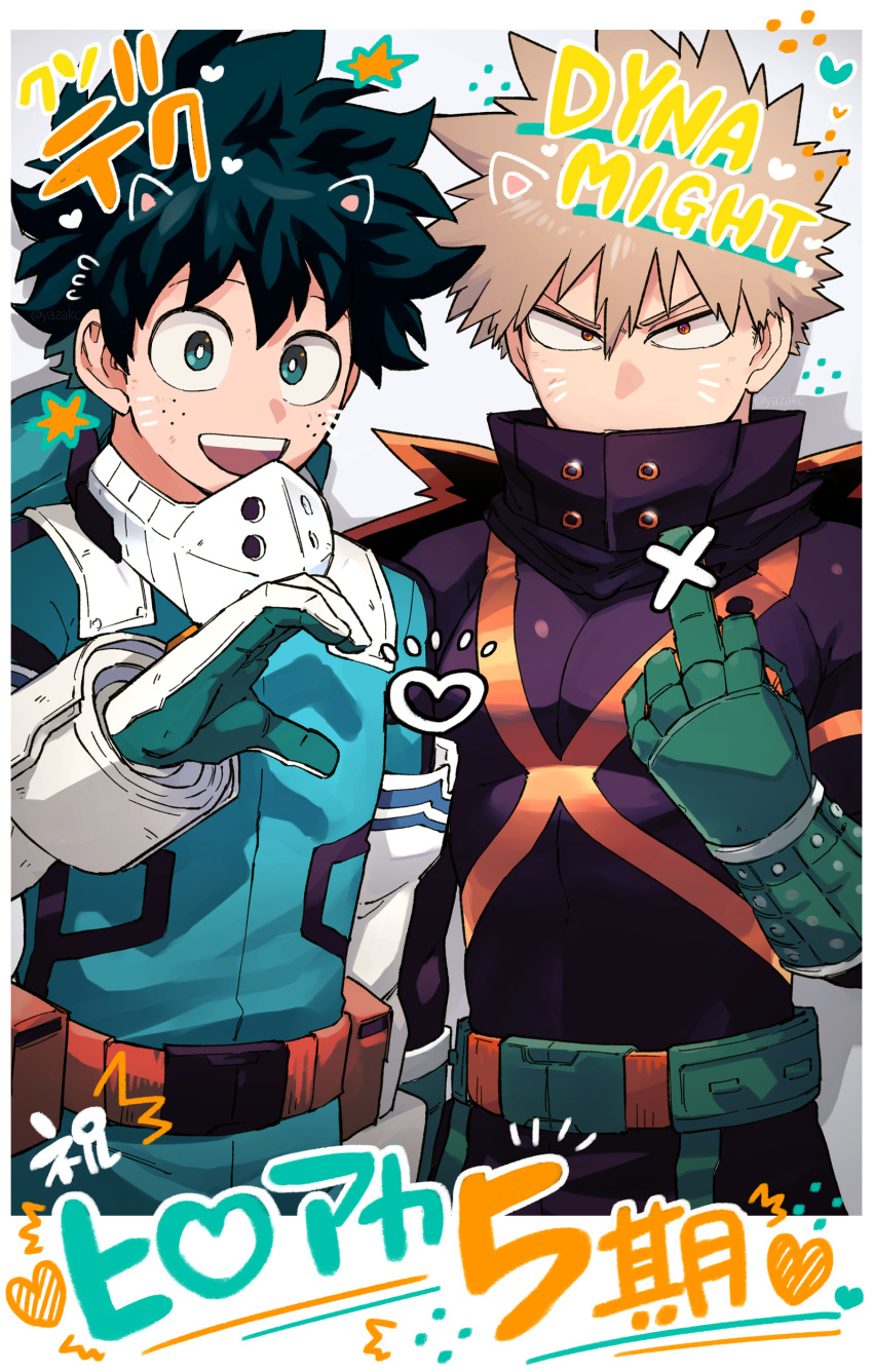 2boys absurdres bakugou_katsuki bangs belt blonde_hair boku_no_hero_academia censored_gesture character_name costume drawn_ears drawn_whiskers flying_sweatdrops freckles gauntlets gloves green_eyes green_hair green_jumpsuit heart heart_hands heart_hands_failure highres hood hood_down jumpsuit male_focus mask mask_around_neck mask_removed middle_finger midoriya_izuku mouth_mask multiple_boys polaroid red_eyes short_hair skin_tight spiked_hair translation_request twitter_username utility_belt v-shaped_eyebrows white_gloves x yazakc