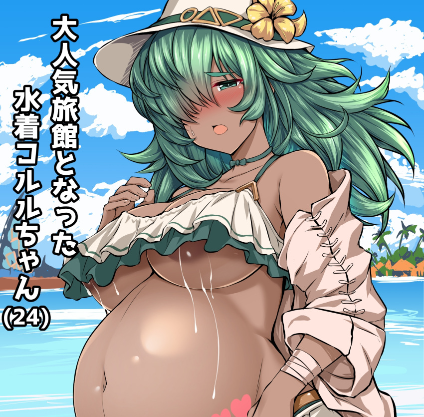 areolae big_belly bikini bikini_top_only blush breasts dark-skinned_female dark_skin flower granblue_fantasy green_hair hair_over_one_eye hat hat_flower heart highres jacket_pull karu0000 kolulu_(granblue_fantasy) lactation large_breasts long_hair ocean older pregnant swimsuit translation_request wrist_wrap