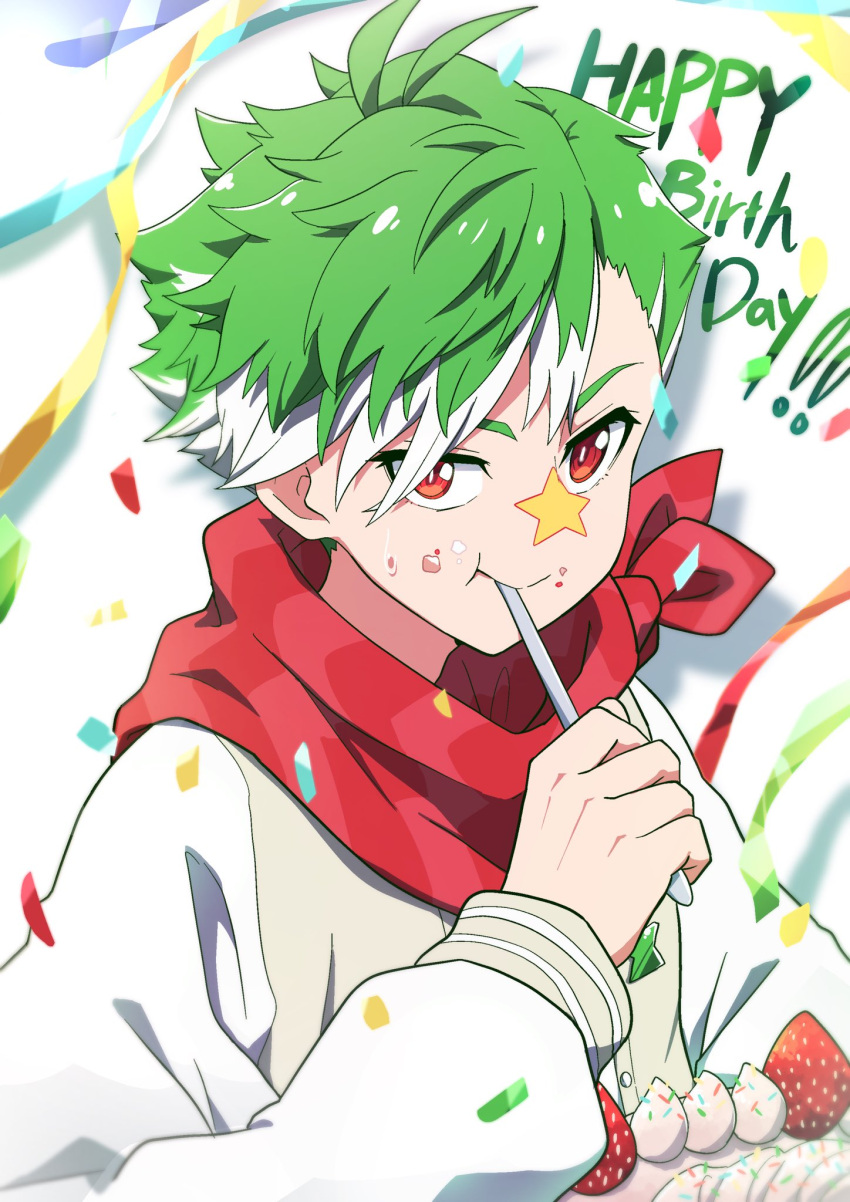 ! !! 1boy aimusu antenna_hair badge beige_jacket birthday_cake button_badge cake commentary_request confetti daimonji_ryugon eating eyebrows_behind_hair facial_mark food food_on_face fork fruit green_hair happy_birthday highres holding holding_fork jersey long_sleeves looking_at_viewer male_focus multicolored_hair red_eyes red_scarf scarf shirt simple_background sleeveless sleeveless_jacket smile solo sprinkles star_(symbol) strawberry two-tone_hair virtual_youtuber voms white_hair white_shirt