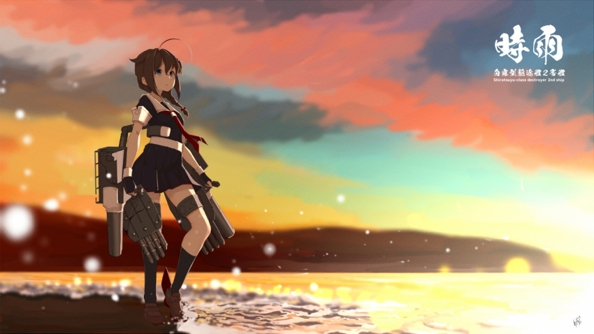 1girl adapted_turret ahoge beach black_serafuku black_shirt black_skirt blue_eyes braid brown_hair cannon character_name full_body hair_flaps hair_ornament hair_over_shoulder kantai_collection miniskirt necktie neve ocean outdoors pleated_skirt red_necktie rigging school_uniform serafuku shigure_(kancolle) shigure_kai_ni_(kancolle) shirt short_sleeves single_braid skirt solo standing thigh_strap torpedo_launcher