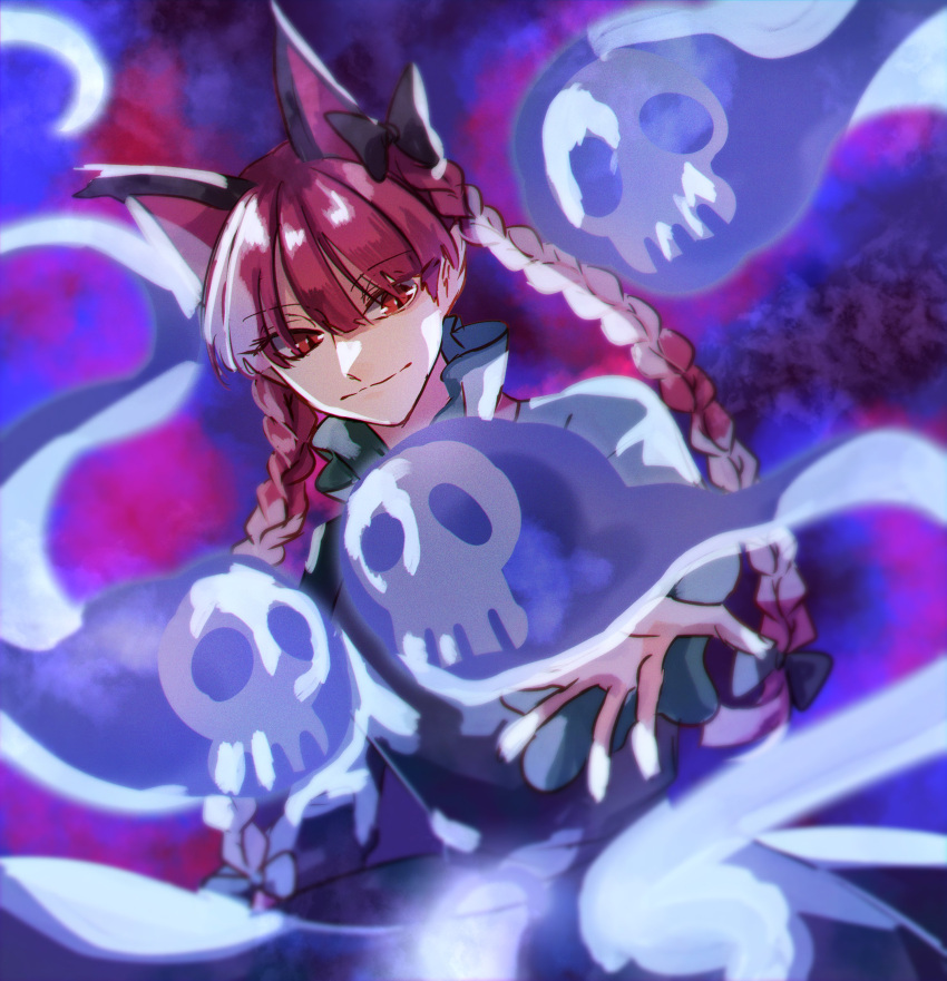 1girl absurdres animal_ears black_bow boureisakura bow braid cat_ears dress extra_ears hair_bow highres hitodama kaenbyou_rin long_hair long_sleeves looking_at_viewer moon red_eyes red_hair skull smile solo touhou twin_braids