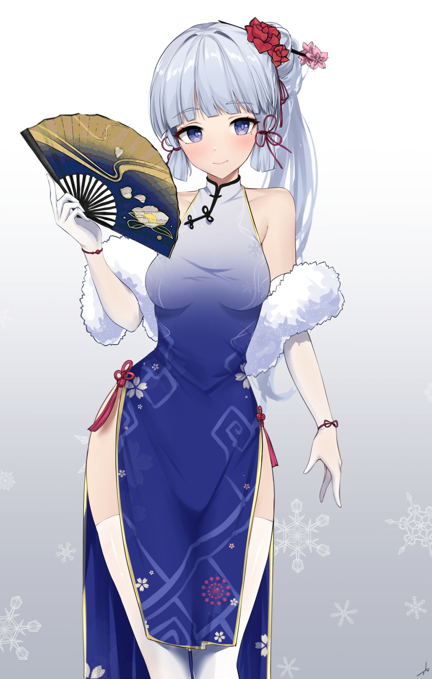 1girl absurdres alternate_costume bare_shoulders blue_dress blue_eyes breasts china_dress chinese_clothes dress elbow_gloves feather_boa flower flower_knot folding_fan genshin_impact gloves gradient gradient_background gradient_dress hair_bun hair_flower hair_ornament hair_ribbon hairpin hand_fan highres holding holding_fan kamisato_ayaka long_hair looking_at_viewer medium_breasts mole mole_under_eye no_panties pelvic_curtain ponytail ribbon silver_hair sleeveless sleeveless_dress smile solo standing sunny721 tassel thighhighs tress_ribbon white_background white_gloves white_hair white_legwear