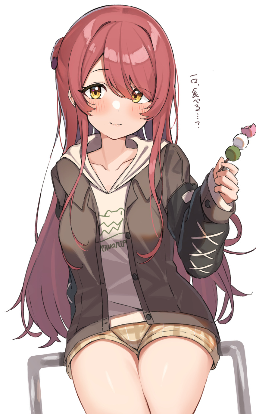 1girl absurdres blush brown_jacket closed_mouth collarbone dango food hair_between_eyes highres holding holding_food idolmaster idolmaster_shiny_colors jacket long_hair long_sleeves looking_at_viewer oosaki_tenka red_hair shirt shorts simple_background sitting smile solo thighs translation_request wagashi wanimaru white_background white_shirt yellow_shorts