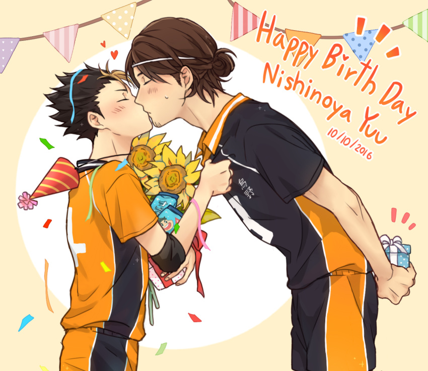 2boys azumane_asahi bangs behind_back birthday blonde_hair blush box brown_hair closed_eyes confetti dated dcon_34 dyed_bangs elbow_pads english_text flower gift gift_box haikyuu!! happy_birthday hat hat_around_neck heart highres holding holding_flower holding_gift kiss male_focus multicolored_hair multiple_boys nishinoya_yuu party_hat shirt_grab sportswear sunflower sweatdrop two-tone_hair volleyball_uniform yaoi yellow_background