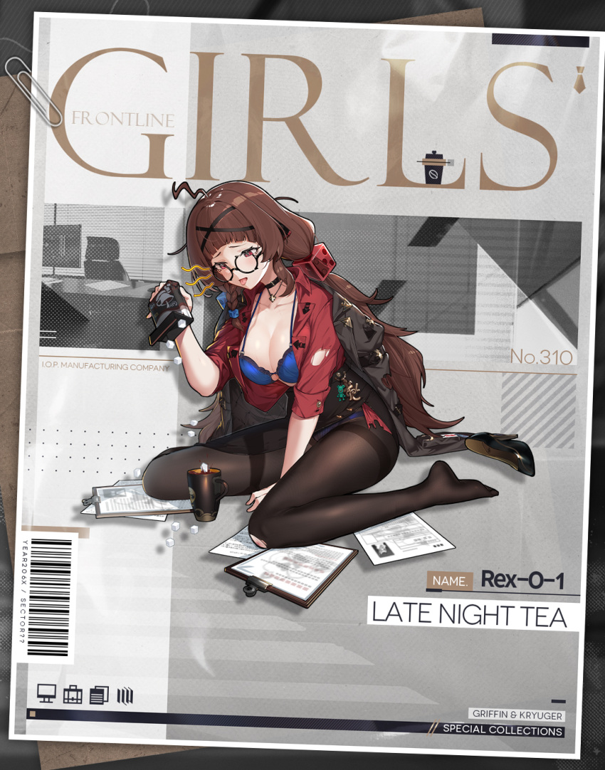 1girl ahoge artist_request bangs black_choker black_footwear black_jacket black_legwear black_skirt blue_bra blush bra bra_strap braid breasts brown_hair character_name choker cleavage coffee_cup collarbone copyright_name cup disposable_cup english_commentary english_text formal full_body girls'_frontline glasses hair_ornament hairclip hand_on_floor high_heels highres holding id_card jacket jacket_on_shoulders jewelry long_hair looking_down low_twintails medium_breasts necklace notepad office_lady official_alternate_costume official_art on_floor open_clothes open_mouth open_shirt pantyhose paper promotional_art red_eyes red_shirt rex_zero_1_(girls'_frontline) rex_zero_1_(late_night_tea)_(girls'_frontline) shirt shoes shoes_removed skirt skirt_suit solo sugar_cube suit thighs tongue tongue_out torn_clothes torn_jacket torn_legwear torn_shirt twintails underwear