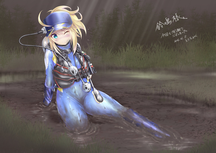 absurdres ahoge artoria_pendragon_(fate) baseball_cap blonde_hair blue_bodysuit blue_headwear bodysuit commission dirty dirty_clothes dirty_face diving_regulator diving_suit fate/grand_order fate_(series) green_eyes hair_through_headwear hat highres kosei_makino mud mysterious_heroine_xx_(fate) one_eye_closed scuba scuba_gear scuba_tank skin_tight snorkel stuck wet_and_messy wetland wetsuit