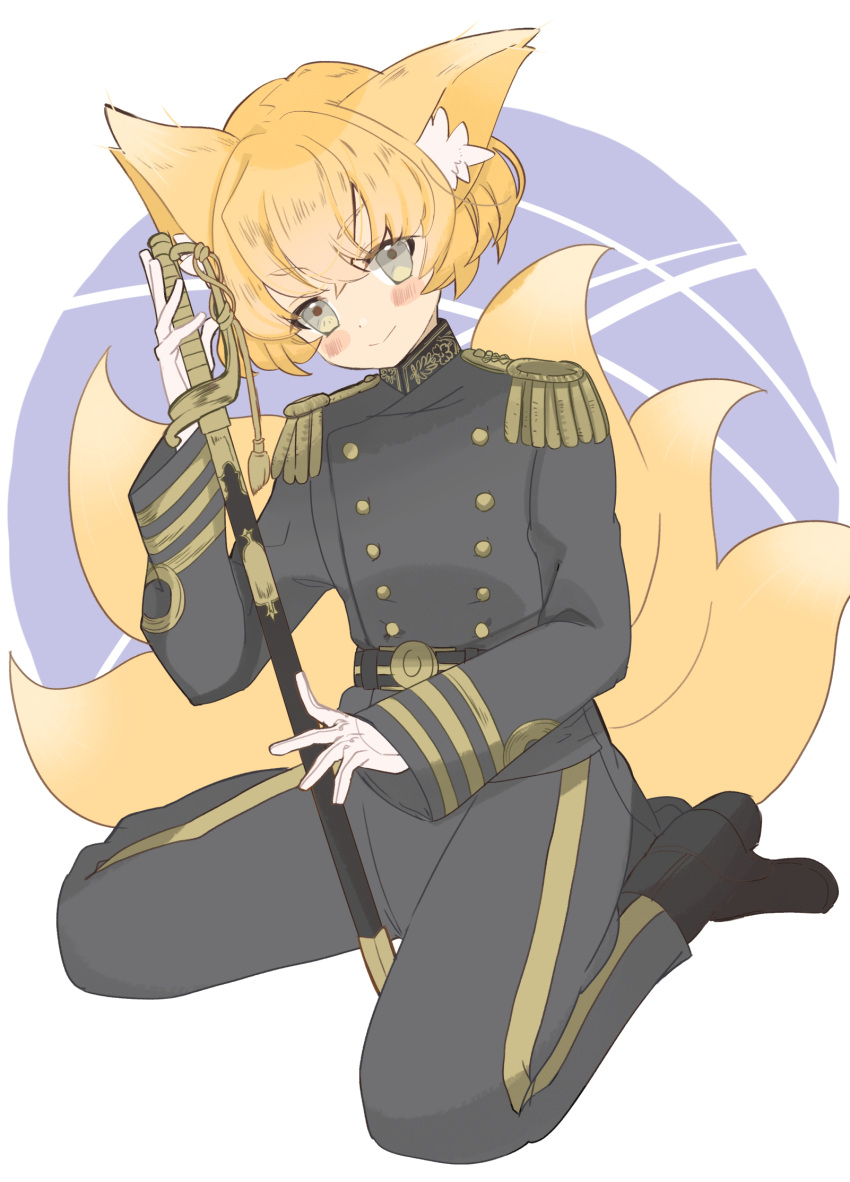 1girl animal_ears bangs blonde_hair blue_jacket blue_pants closed_mouth full_body gloves hall_jion highres holding holding_sword holding_weapon jacket long_sleeves looking_at_viewer military military_jacket military_uniform pants short_hair smile solo sword touhou uniform weapon white_gloves yakumo_ran yellow_eyes