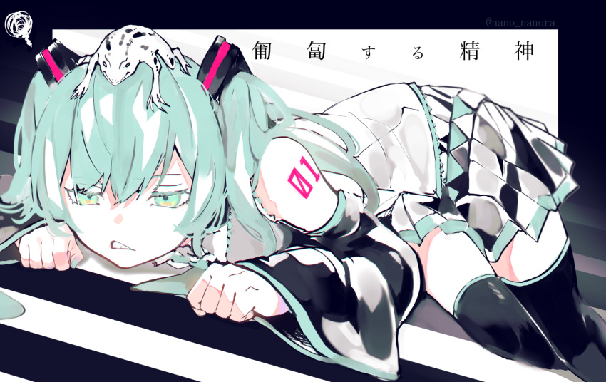 1girl animal_on_head arm_tattoo bangs black_legwear black_skirt black_sleeves blue_eyes blue_hair blue_necktie clenched_hands clenched_teeth commentary_request cropped_legs detached_sleeves frog frog_on_head grey_shirt hatsune_miku long_hair long_sleeves lying nanora_(sero4) necktie number_tattoo on_head on_stomach shirt skirt solo squiggle tattoo teeth thighhighs translated twintails very_long_hair vocaloid vocaloid_append