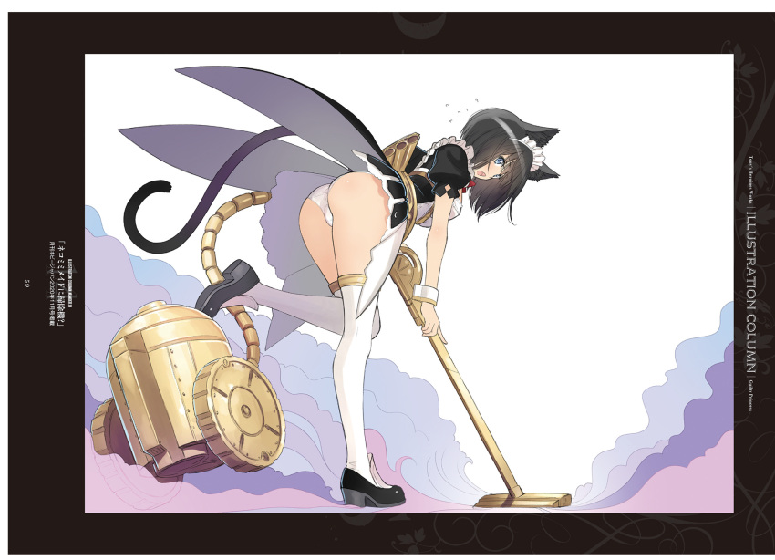 1girl absurdres animal_ears ass bangs black_hair blue_eyes blush breasts cat_ears cat_tail full_body gold_trim guilty_princess highres holding leg_up looking_at_viewer looking_back maid maid_headdress medium_breasts non-web_source open_mouth panties puffy_short_sleeves puffy_sleeves scan shiny shiny_hair shoes short_hair short_sleeves simple_background solo tail thighhighs tony_taka underwear vacuum_cleaner white_background white_legwear white_panties wrist_cuffs