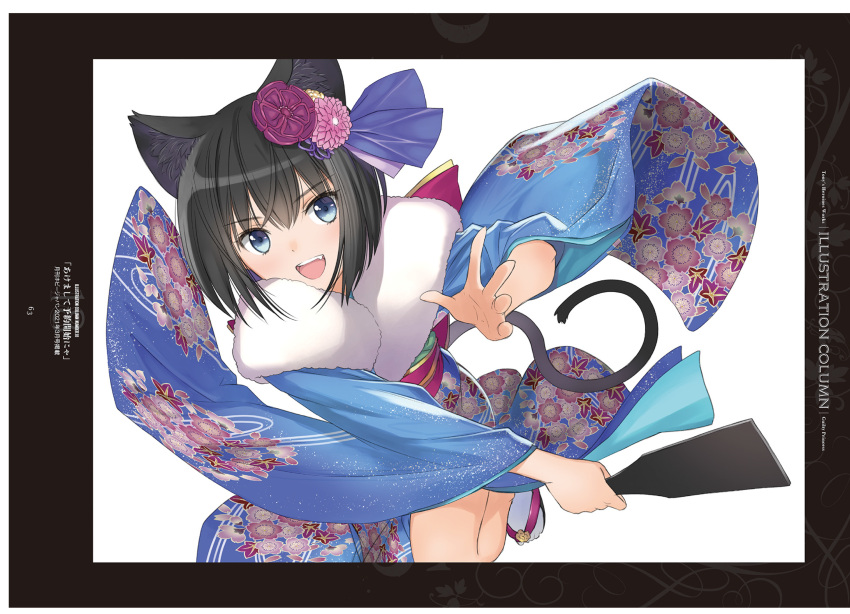 1girl absurdres animal_ear_fluff animal_ears bangs black_hair blue_eyes eyebrows_visible_through_hair floral_print fur_trim guilty_princess hair_ornament highres holding japanese_clothes kimono looking_at_viewer non-web_source open_mouth sandals scan shiny shiny_hair short_hair simple_background smile solo tabi tony_taka white_legwear wide_sleeves