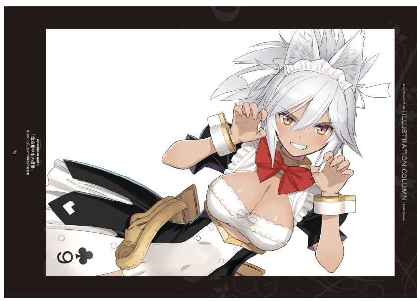 1girl absurdres animal_ears blush bow breasts brown_eyes cleavage fingernails gold_trim guilty_princess hands_up highres looking_at_viewer medium_breasts non-web_source parted_lips puffy_short_sleeves puffy_sleeves scan shiny shiny_skin short_sleeves silver_hair simple_background smile solo tan teeth tony_taka white_background wolf_ears wrist_cuffs