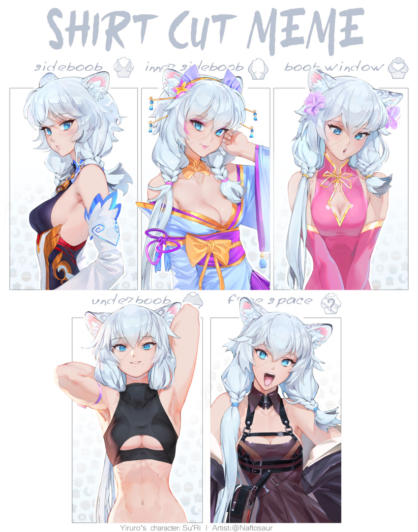 animal_ears arm_strap armpits blue_eyes blue_kimono breast_squeeze breasts china_dress chinese_clothes cleavage_cutout clothing_cutout crop_top detached_sleeves dress english_commentary english_text flower hair_flower hair_ornament hair_stick highres indie_virtual_youtuber innerboob japanese_clothes kimono leopard_ears leopard_girl long_hair looking_at_viewer low_braid low_twintails meme mole mole_under_mouth naftosaur navel obi off_shoulder open_mouth petite pink_dress plunging_neckline ribs sash shirt_cut_(meme) sideboob small_breasts smile su'ri_(vtuber) twintails underboob underboob_cutout v_arms virtual_youtuber white_hair