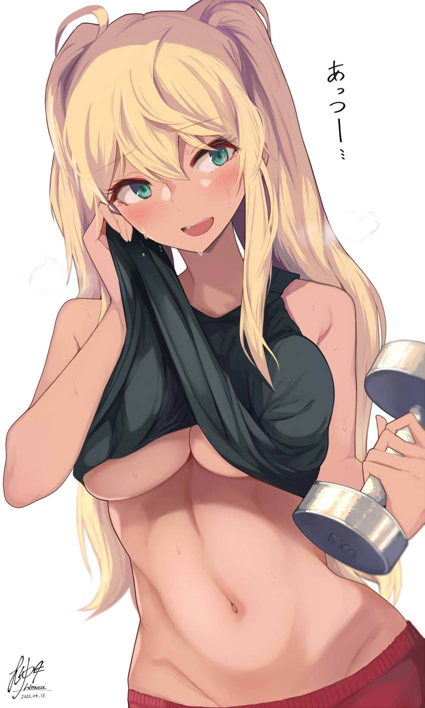 1girl :d absurdres ahoge bangs bare_shoulders black_shirt black_tank_top blonde_hair blush breasts breath clothes_lift cowboy_shot dark-skinned_female dark_skin dated dumbbell dumbbell_nan_kilo_moteru? eyebrows_visible_through_hair fang green_eyes groin gyaru highres himuka_(523) holding large_breasts long_hair looking_to_the_side navel open_mouth sakura_hibiki shirt shirt_lift signature simple_background smile solo stomach sweat tan tank_top translation_request twintails underboob white_background wiping_face wiping_sweat