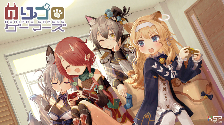 4girls animal_ear_fluff animal_ears arm_guards artist_logo bangs bell black_nails blonde_hair blue_eyes blue_jacket blush bow cat_ears cat_girl commentary controller couch detached_sleeves dress earrings eyebrows_visible_through_hair fangs flower fox_ears fox_girl fox_tail frilled_dress frills fur_trim gradient_hair grey_hair hair_between_eyes hair_over_one_eye hand_on_own_cheek hand_on_own_face hat hat_feather hat_flower head_rest highres holding holding_controller hoozuki_warabe horns inari_iroha indoors jacket jewelry jingle_bell light_rays lion_ears lion_girl lion_tail long_hair mini_hat mini_top_hat monocle multicolored_hair multicolored_nails multiple_girls multiple_tails nekozeno_shin noripro obi one_eye_closed oni oni_horns open_mouth pointy_ears red_hair regrush_lionheart sash shin_guards short_hair_with_long_locks sidelocks sitting sleeping slit_pupils smile spector_(spector_koubou) tail top_hat twintails v-shaped_eyebrows virtual_youtuber wavy_hair white_dress white_jacket white_legwear white_nails yellow_eyes