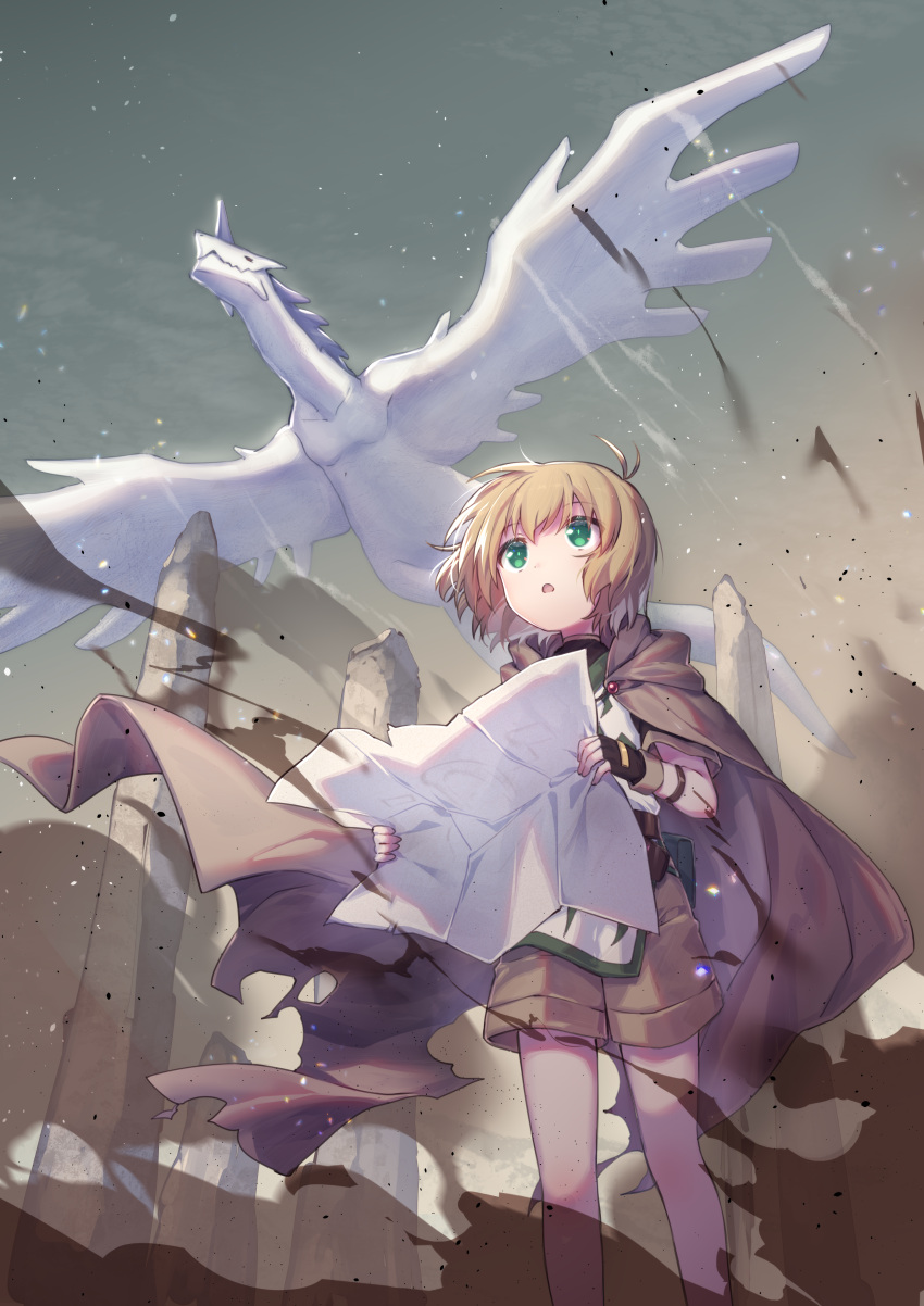 1boy :o absurdres animal antenna_hair bangs black_gloves brown_cloak brown_hair brown_shorts cloak commentary_request dragon eyebrows_visible_through_hair feet_out_of_frame fingerless_gloves gloves green_eyes highres holding hood hood_down hooded_cloak looking_away lyrical_nanoha mahou_shoujo_lyrical_nanoha male_focus outdoors parted_lips shenbei_xiaoqiu shirt short_shorts shorts standing torn_cloak torn_clothes white_shirt yuuno_scrya