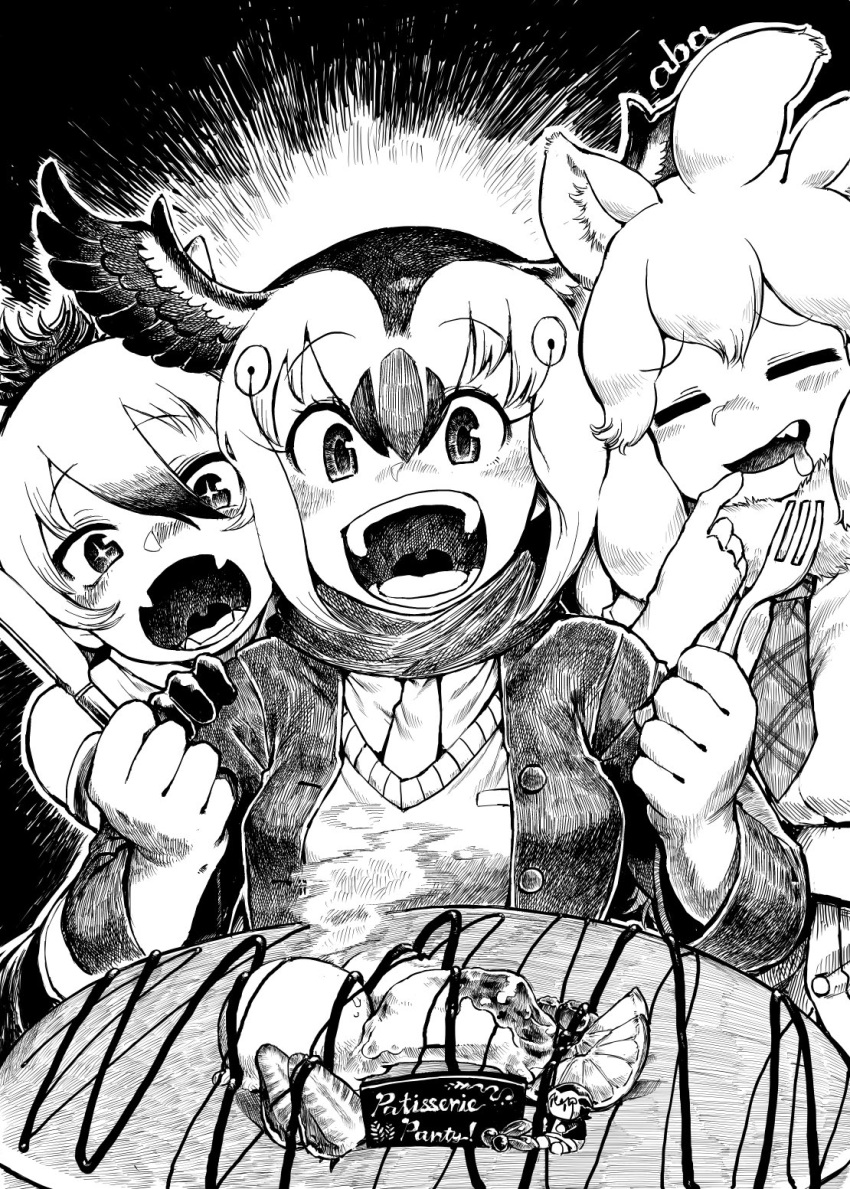 +_+ 3girls aardwolf_(kemono_friends) aardwolf_ears animal_ears atlantic_puffin_(kemono_friends) bangs bare_shoulders behind_back bird_wings cloud drooling elbow_gloves eyebrows_visible_through_hair fang fangs finger_to_mouth food fork fur_collar furrowed_brow gloves greyscale hair_between_eyes hand_on_another's_shoulder hand_up hands_up handsdsds happy head_wings highres holding holding_fork holding_knife jacket kemono_friends knife lion_ears long_hair long_sleeves monochrome multicolored_hair multiple_girls necktie open_mouth scarf shirt skin_fangs sleeveless sleeveless_shirt sweater_vest upper_body white_lion_(kemono_friends) wings