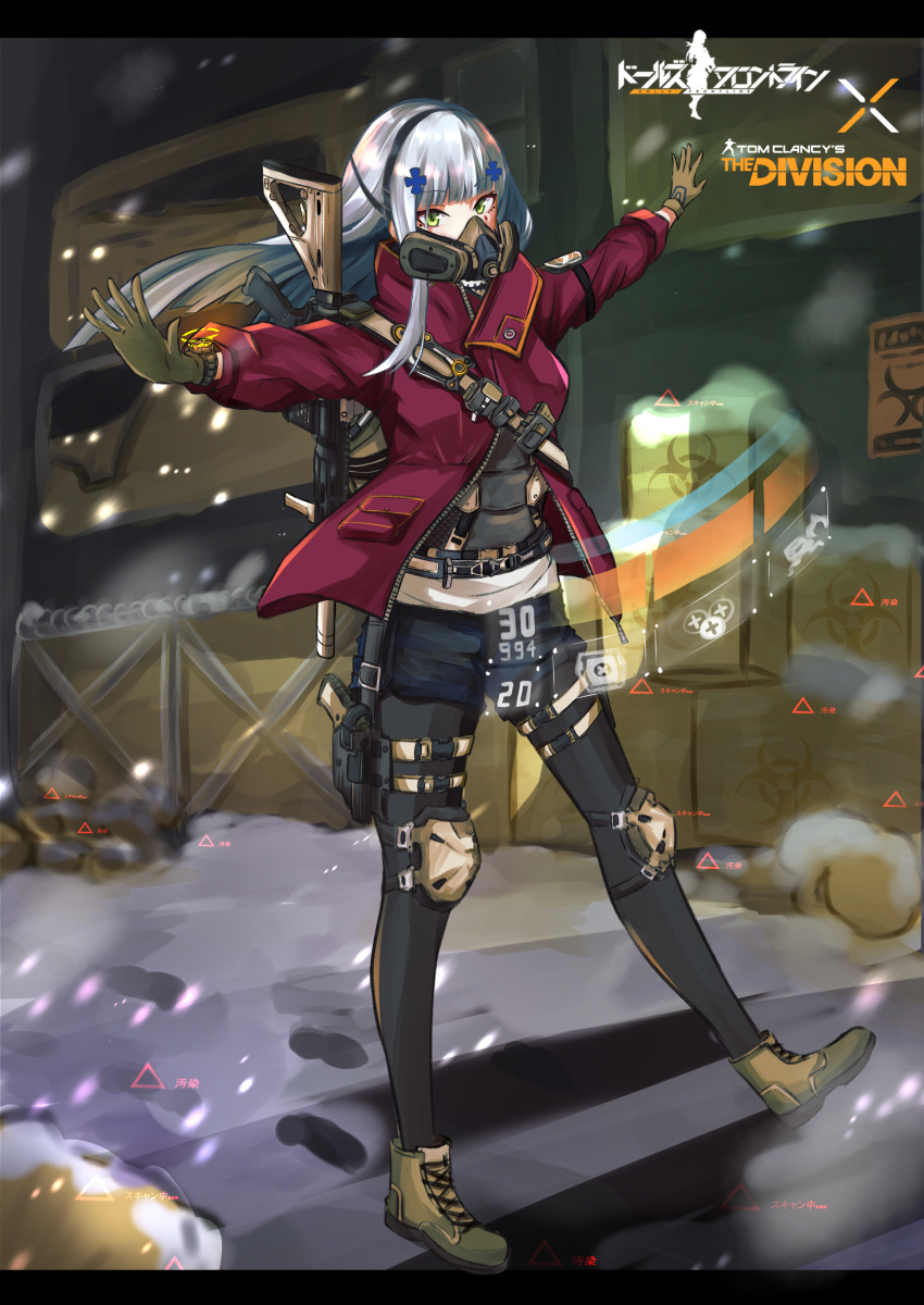 1girl absurdres alternate_costume armor assault_rifle bangs black_legwear blue_hair blue_shorts blush boots brown_footwear brown_gloves copyright_name eyebrows_visible_through_hair full_body gas_mask girls'_frontline gloves green_eyes gun h&amp;k_hk416 h&amp;k_ump hair_ornament hairclip highres hk416_(girls'_frontline) holstered_weapon jacket knee_pads long_hair looking_at_viewer mask masked open_clothes open_jacket pantyhose r9k1 red_jacket respirator rifle shirt shorts simple_background snowflakes solo standing submachine_gun teardrop_facial_mark teardrop_tattoo tom_clancy's_the_division weapon weapon_on_back white_shirt