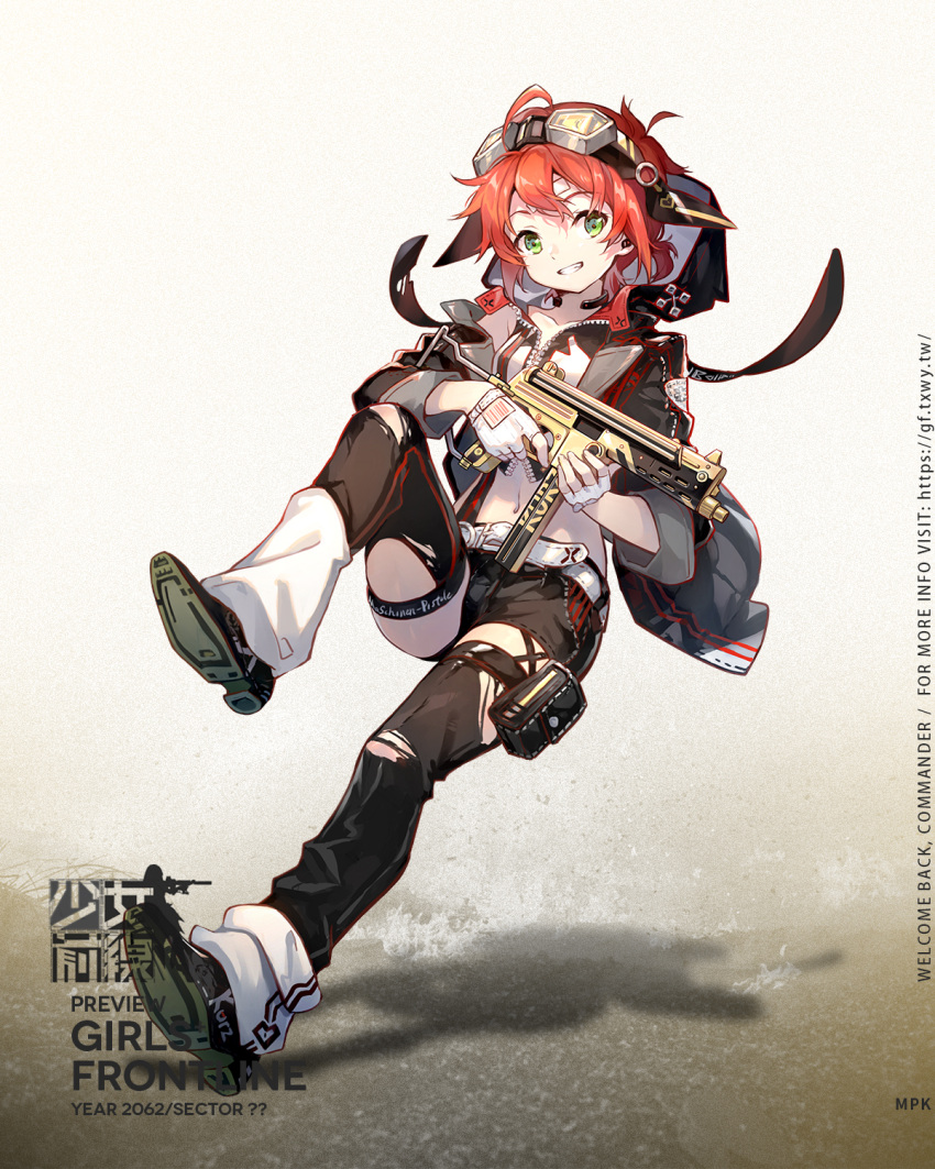 1girl artist_request bangs black_jacket black_pants breasts character_name chinese_commentary chinese_text collarbone copyright_name eyebrows_visible_through_hair eyepiece eyewear_on_head fingerless_gloves full_body girls'_frontline gloves green_eyes gun highres holding holding_gun holding_weapon hood hood_down hooded_jacket jacket looking_at_viewer medium_hair mpk_(girls'_frontline) official_art open_clothes open_jacket open_mouth pants promotional_art red_hair safety_glasses shoes simple_background small_breasts solo standing standing_on_one_leg submachine_gun teeth torn_clothes torn_pants walther_mpk weapon white_gloves