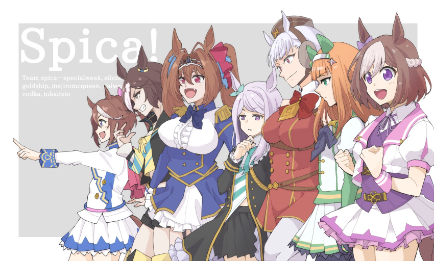 6+girls :d absurdres animal_ears bare_shoulders black_jacket black_skirt blue_dress blue_jacket blue_necktie border bow bowtie brown_eyes brown_hair character_name closed_mouth daiwa_scarlet_(umamusume) dress enonko gold_ship_(umamusume) green_eyes grey_background grin hair_bow hair_ornament highres horse_ears horse_girl horse_tail jacket long_hair long_sleeves looking_at_viewer mejiro_mcqueen_(umamusume) multicolored_hair multiple_girls necktie open_mouth orange_hair pants ponytail purple_eyes purple_hair red_bow red_bowtie red_shirt shirt short_hair silence_suzuka_(umamusume) simple_background skirt sleeveless sleeveless_shirt smile special_week_(umamusume) streaked_hair tail teeth tokai_teio_(umamusume) twintails umamusume vodka_(umamusume) white_border white_dress white_jacket white_pants white_skirt