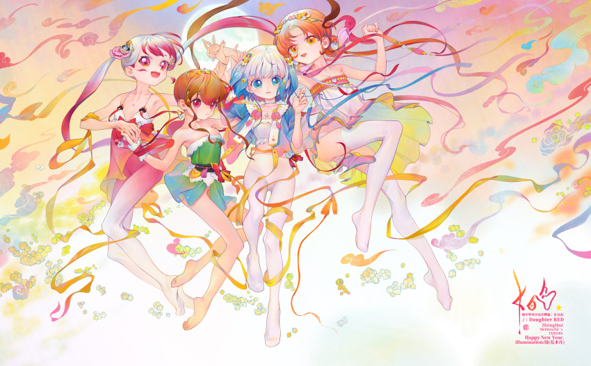 4girls absurdres bare_legs bare_shoulders barefoot bell blue_eyes blue_hair bracelet breasts chinese_clothes double_bun dress flat_chest floating full_body full_moon green_dress hair_bell hair_bun hair_ornament headpiece heart highres holding_hands jewelry jingle_bell kaede_(shijie_heping) long_hair low_twintails moon multicolored_hair multiple_girls no_panties no_shoes open_mouth orange_eyes orange_hair original pantyhose parted_lips pink_eyes red_eyes red_hair ribbon ring see-through short_hair_with_long_locks sleeveless sleeveless_dress small_breasts smile thighhighs twintails two-tone_hair very_long_hair white_hair white_legwear wrist_cuffs
