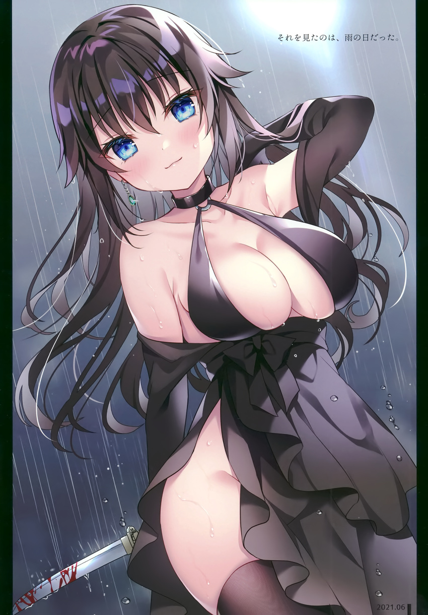 1girl absurdres arm_behind_head arm_up bangs black_dress black_hair black_legwear blood blood_on_weapon blue_eyes breasts cleavage closed_mouth dress earrings eyebrows_visible_through_hair halterneck highres holding holding_weapon jewelry kodachi large_breasts lips long_hair looking_at_viewer one_eye_closed original rain reverse_grip scan shikitani_asuka shiny shiny_hair short_sword simple_background sleeveless sleeveless_dress solo sword thighhighs thighs water water_drop weapon wet