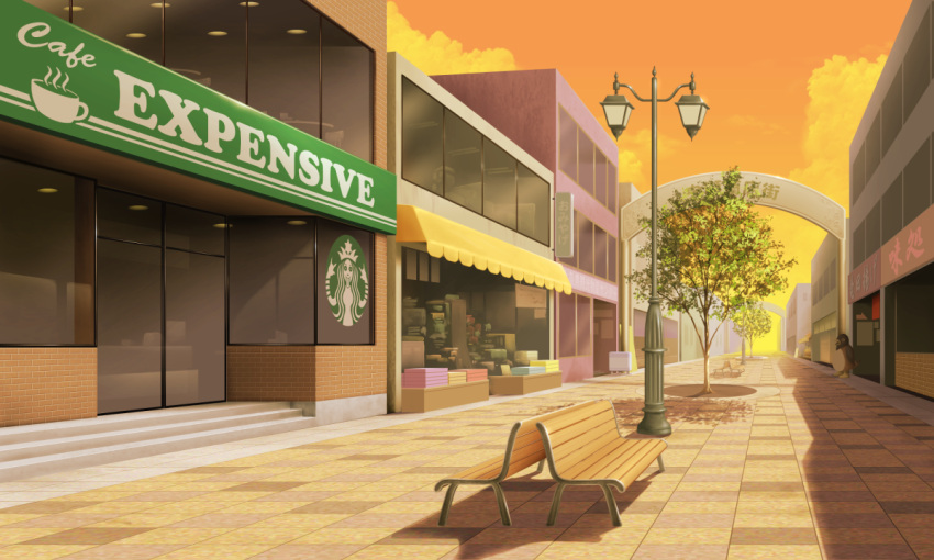 bench brand_name_imitation building cityscape cloud commentary door lamppost no_humans orange_sky original outdoors scenery shadow shop shopping_district sky starbucks sunset tile_floor tiles tree user_peo4941 window