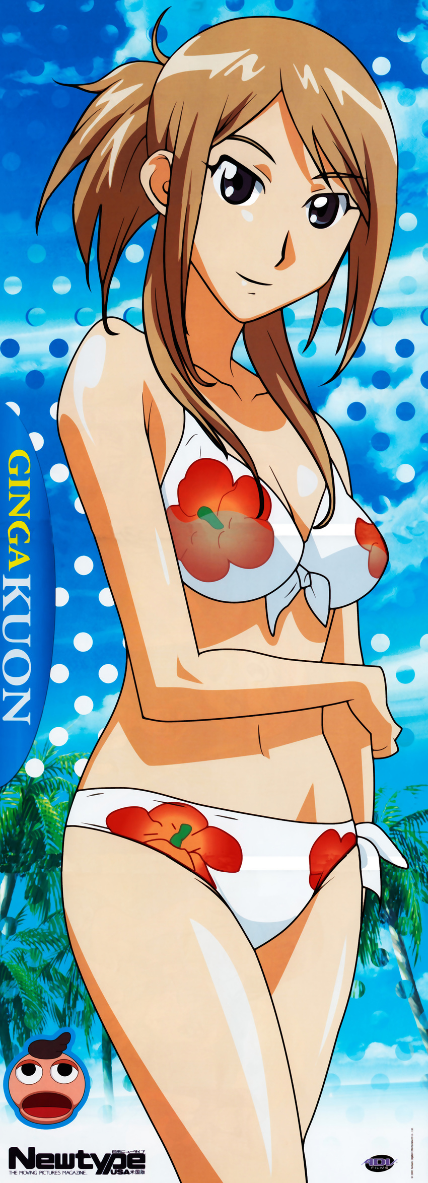 bikini ginga_kuon gokujou_seitokai swimsuits tagme
