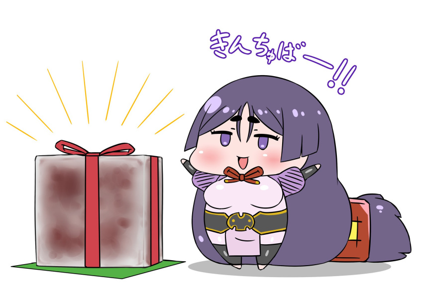 1girl arms_up bangs chibi fate/grand_order fate_(series) gift highres long_hair low-tied_long_hair minamoto_no_raikou_(fate) open_mouth parted_bangs purple_eyes purple_hair rei_(rei_rr) smile solo translation_request very_long_hair