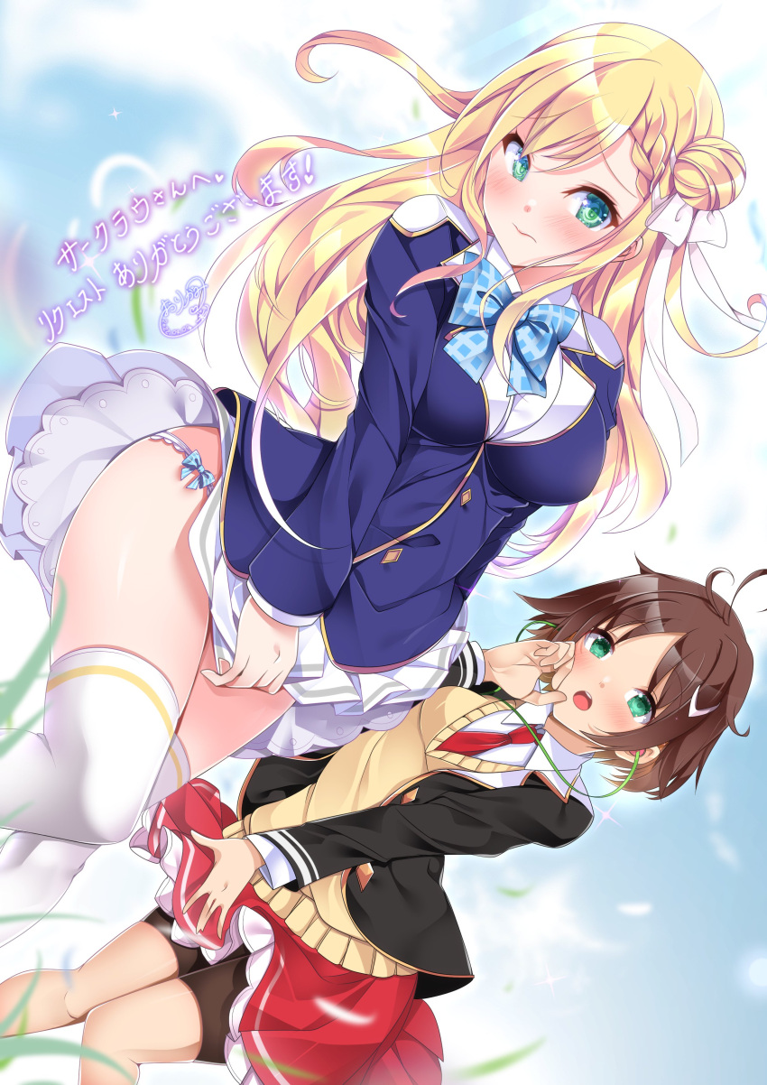 2girls absurdres ahoge alternate_costume azur_lane bare_legs bike_shorts blazer blonde_hair blue_jacket blue_ribbon blue_sky bow breasts brown_hair cardigan clothes_lift embarrassed eyebrows_visible_through_hair forbin_(azur_lane) forbin_(ecole_de_chevalier)_(azur_lane) grass hair_bun highres jacket le_mars_(azur_lane) le_mars_(ecoliere_heureuse)_(azur_lane) long_hair long_sleeves medium_breasts multiple_girls necktie official_alternate_costume open_mouth origami_aya outdoors red_necktie red_skirt ribbon school_uniform short_hair skirt skirt_lift sky small_breasts thighhighs white_bow white_legwear white_ribbon white_skirt wind wind_lift