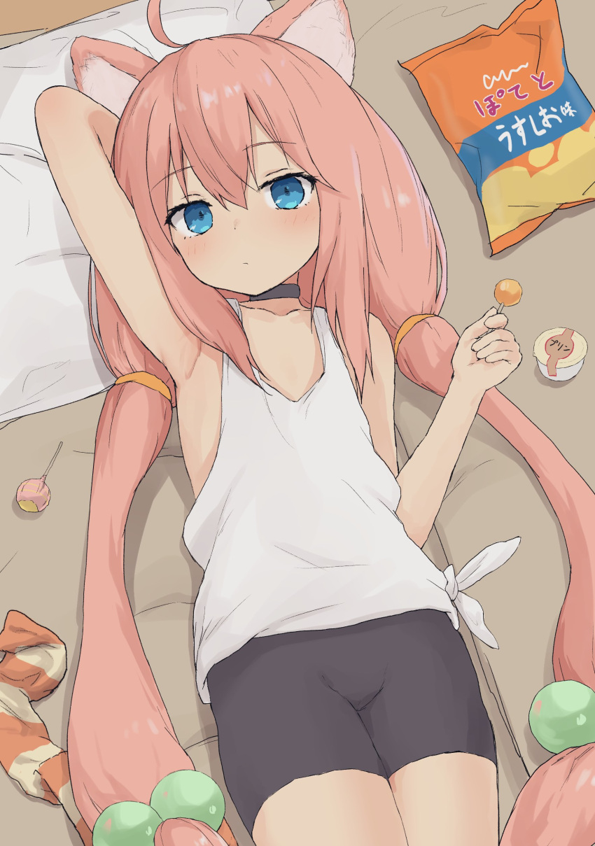 1girl absurdres ahoge animal_ears armpits bad_id bad_twitter_id bike_shorts black_choker blue_eyes candy cat_ears choker eyebrows_visible_through_hair flat_chest food hair_bobbles hair_ornament highres hinata_channel holding holding_candy holding_food holding_lollipop lollipop long_hair looking_at_viewer lying nekomiya_hinata on_back pink_hair sleeveless solo tank_top very_long_hair virtual_youtuber white_tank_top yakihebi