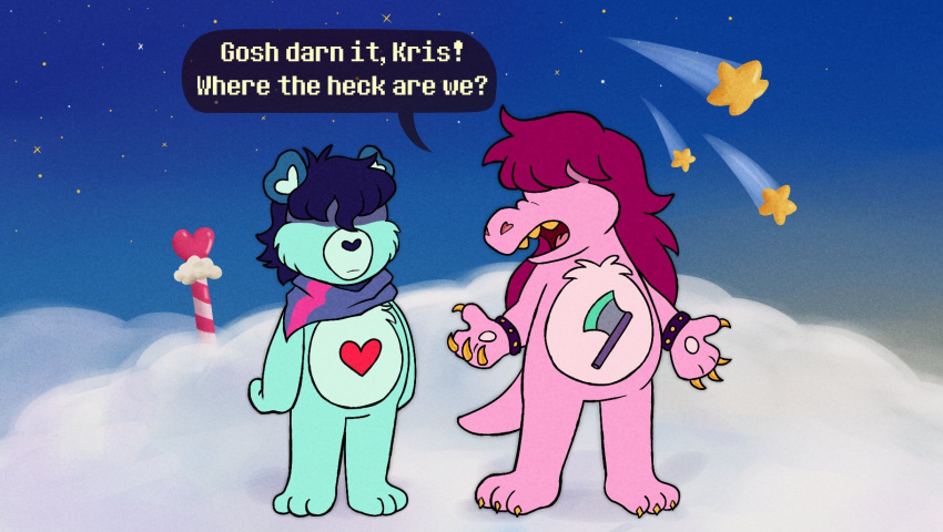 &lt;3 2022 anthro bracelet care_bears claws cloud cutie_mark deltarune detailed_background devlunar dinosaur duo english_text falling_star female hasbro hi_res humor jewelry kris_(deltarune) kris_where_are_we male mammal meme my_little_pony obscured_eyes parody reptile scalie sky speech_bubble spiked_bracelet spikes susie_(deltarune) text undertale_(series) ursid video_games