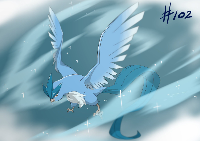 animal_focus articuno beak bird blurry closed_mouth commentary_request full_body highres looking_at_viewer no_humans pokemon pokemon_(creature) solo talons yusuke_oshida