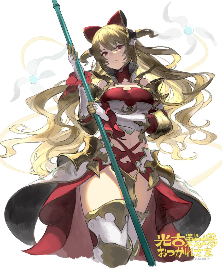 1girl armor bangs blonde_hair boots bow breasts cleavage detached_collar dress floating_hair gauntlets granblue_fantasy hair_bow highres holding holding_polearm holding_weapon horns long_hair looking_at_viewer medium_breasts navel osamu_(jagabata) parted_lips polearm post_guild_war_celebration red_dress red_eyes shoulder_armor solo thigh_boots thighhighs twitter_username vira_(granblue_fantasy) weapon