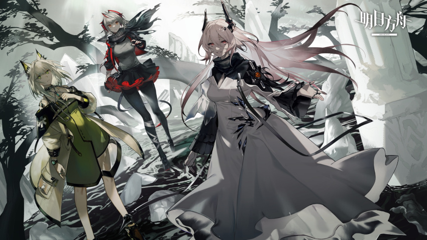 arknights bare_legs beast black_dress black_legwear breasts dress green_eyes green_hair highres kal'tsit_(arknights) long_hair looking_at_viewer medium_breasts multiple_girls open_mouth pink_hair short_hair smile standing theresa_(arknights) tobi0728 w_(arknights) yellow_eyes