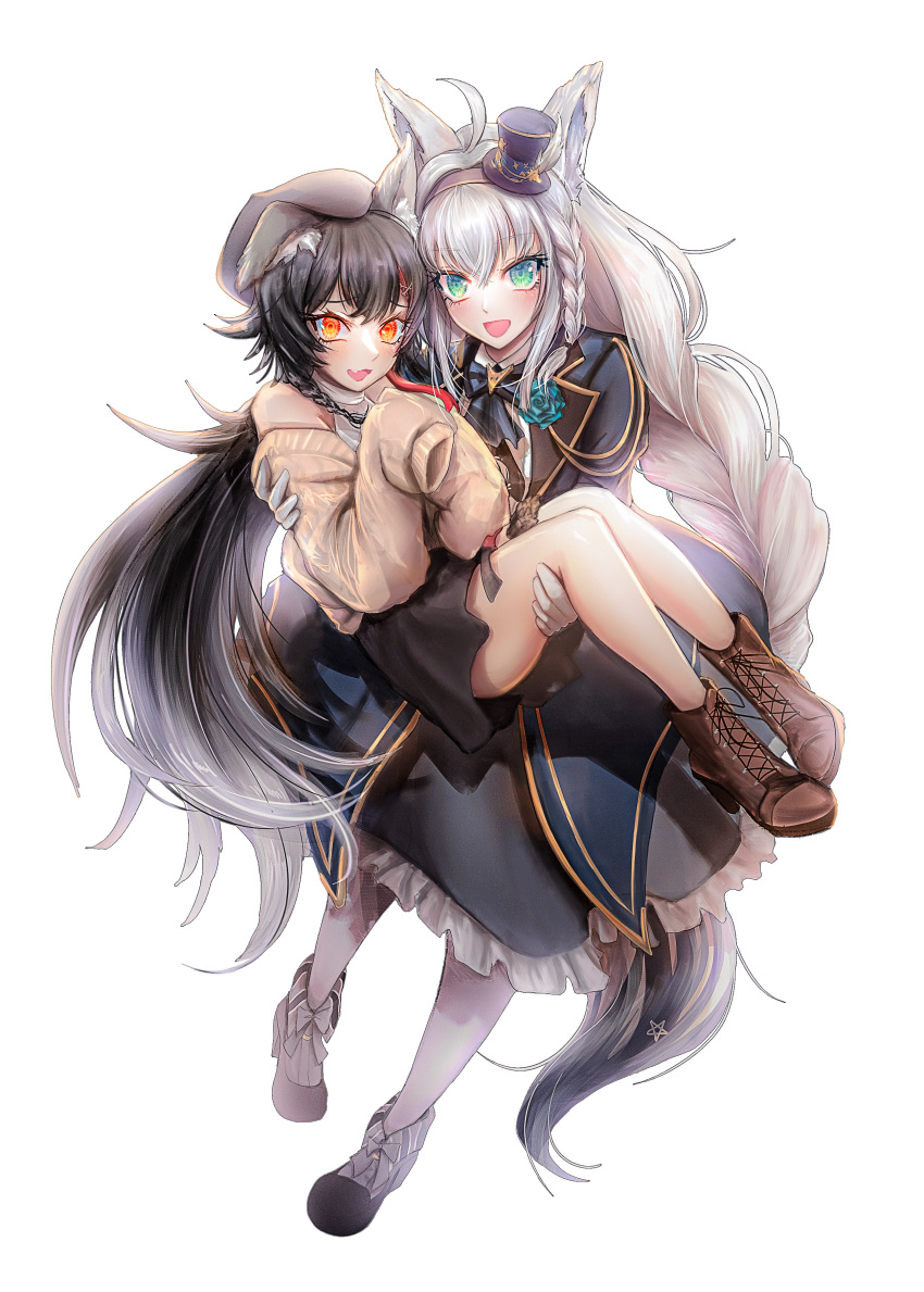 2girls absurdres ahoge animal_ear_fluff animal_ears ascot bangs black_hair black_skirt blue_ascot blue_jacket blush boots braid braided_ponytail brown_footwear carrying commentary_request eyebrows_visible_through_hair fox_ears fox_girl fox_tail frilled_skirt frills gloves green_eyes grey_skirt hair_between_eyes hairband hat highres hololive jacket long_hair long_skirt looking_at_viewer mini_hat multicolored_hair multiple_girls ookami_mio open_clothes open_jacket open_mouth pantyhose pentagram pinkuempire princess_carry red_hair shirakami_fubuki shirt sidelocks simple_background single_braid skirt sleeves_past_fingers sleeves_past_wrists smile streaked_hair sweater_vest tail tail_around_leg very_long_hair virtual_youtuber white_background white_gloves white_hair white_legwear white_shirt wolf_ears wolf_girl wolf_tail yellow_eyes
