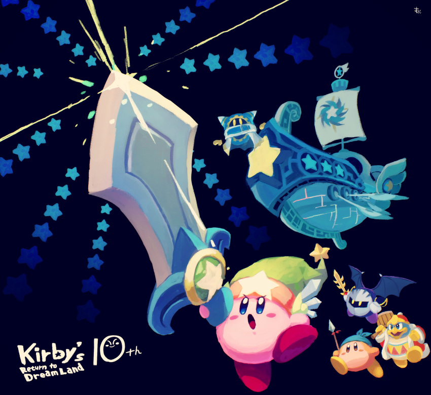absurdres anniversary bat_wings covered_face flying frown gauntlets gloves glowing glowing_eyes hammer highres hood hoodie king_dedede kirby kirby's_dream_land kirby_(series) magolor mask meta_knight open_mouth running scarf scenery shiny ship shoulder_pads space star_(symbol) suyasuyabi sword text_focus tongue waddle_dee watercraft weapon wings