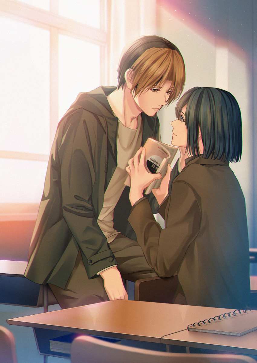 2boys backlighting bangs bishounen black_hair black_jacket bloom blue_eyes bob_cut book brown_eyes brown_hair chair chromatic_aberration classroom couple desk evening eye_contact hand_on_another's_cheek hand_on_another's_face hand_up hands_up highres hikaru_no_go holding holding_book hood hooded_jacket indoors jacket light_particles light_smile long_sleeves looking_at_another luanma_luanma male_focus multicolored_hair multiple_boys on_desk open_book open_clothes open_jacket pants parted_bangs profile school school_chair school_desk shindou_hikaru shirt short_hair sitting sunlight touya_akira two-tone_hair window yaoi