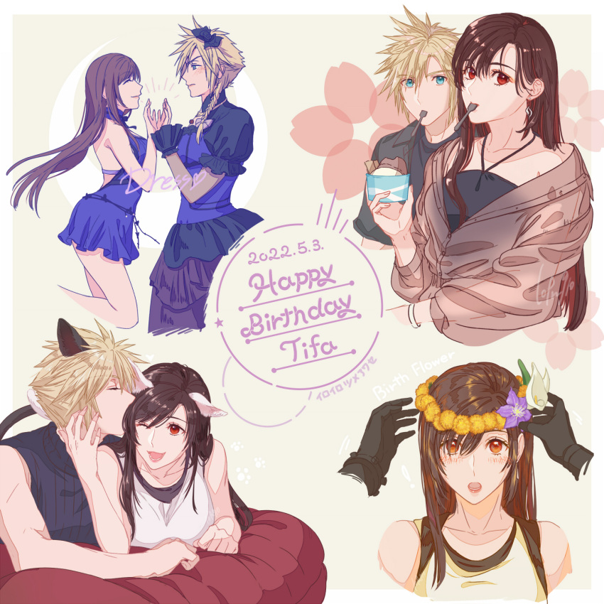 1boy 1girl alternate_costume animal_ears backless_dress backless_outfit bare_shoulders blonde_hair blue_dress blue_eyes blush brown_hair cat_ears cat_tail cloud_strife couple crossdressing dated dress earrings final_fantasy final_fantasy_vii final_fantasy_vii_remake flower food gloves happy_birthday head_wreath highres holding holding_food ice_cream jewelry kudou_asami long_hair official_alternate_costume red_eyes sleeveless sleeveless_dress sleeveless_turtleneck spiked_hair tail tank_top tifa_lockhart tifa_lockhart's_refined_dress turtleneck utensil_in_mouth