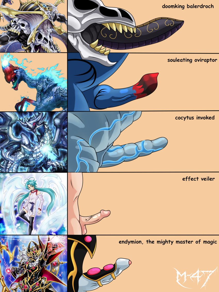 anthro cocytus_invoked doomking_balerdroch duel_monster effect_veiler endymion_the_mighty_master_of_magic group hi_res human humanoid m-47 m47sergal male mammal souleating_oviraptor yugioh