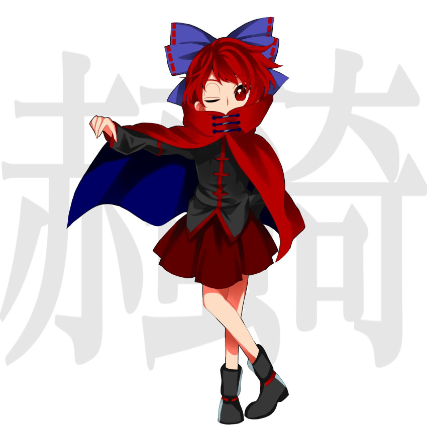 1girl black_footwear black_shirt blue_bow boots bow cloak commentary_request covered_mouth dullahan full_body hair_bow harukawa_moe_(style) highres keiki8296 long_sleeves miniskirt one_eye_closed pleated_skirt red_cloak red_eyes red_hair red_skirt sekibanki shirt short_hair skirt solo standing touhou