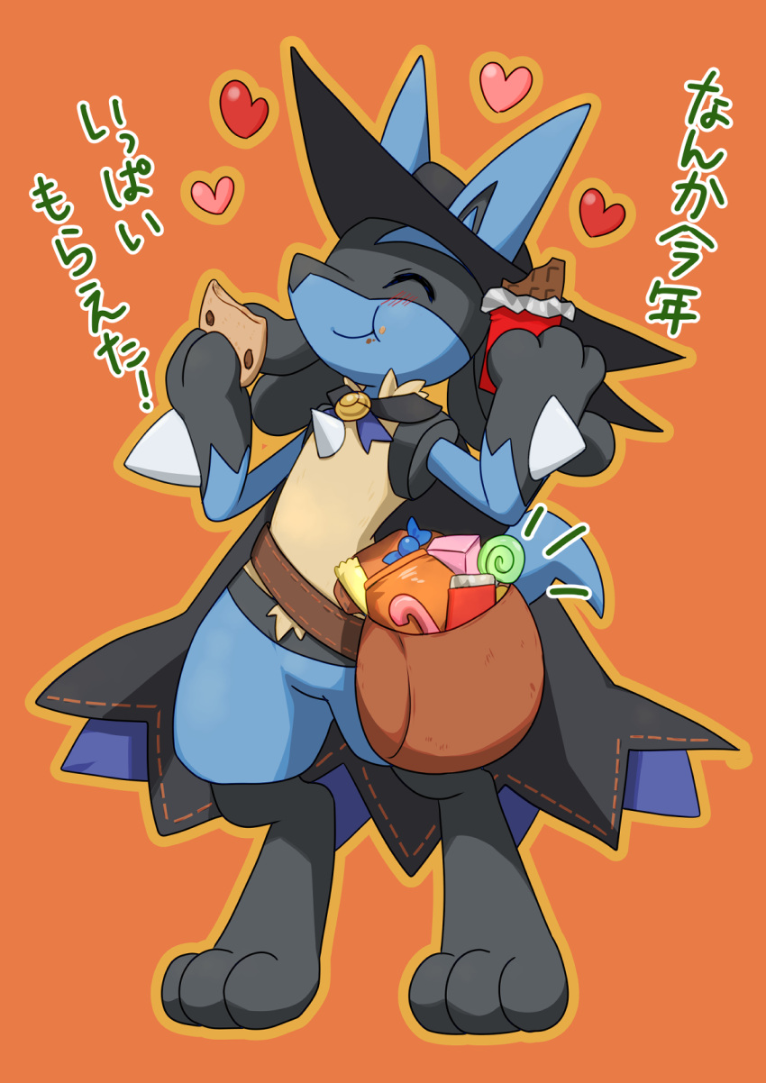 &lt;3 2019 3_fingers 3_toes ambiguous_gender anthro black_body blue_body blush candy cape chest_spike chocolate clothing cookie dessert enon eyes_closed feet fingers food hat headgear headwear hi_res japanese_text lucario nintendo orange_background pok&eacute;mon pok&eacute;mon_(species) simple_background smile solo spikes spikes_(anatomy) text toes video_games yellow_body