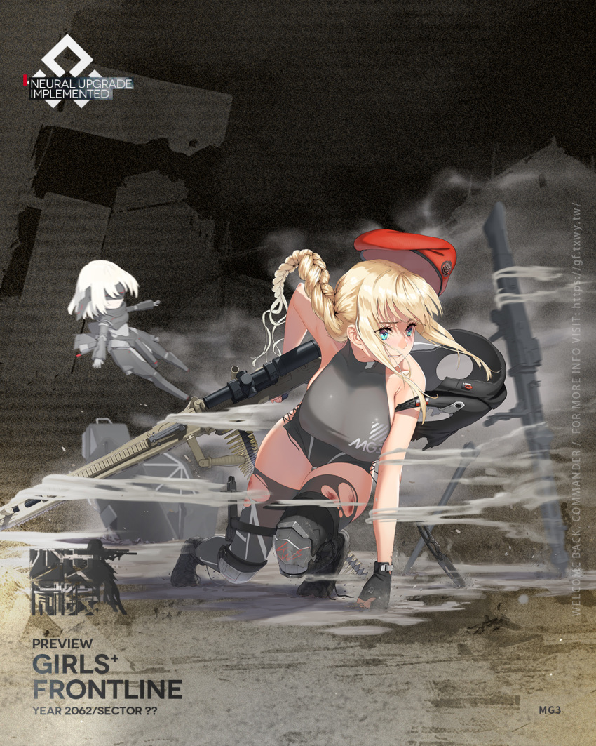 1girl artist_request bangs beret black_footwear black_gloves blonde_hair blue_eyes boots braid braided_ponytail breasts character_name copyright_name dress english_text eyebrows_visible_through_hair fingerless_gloves full_body girls'_frontline gloves grey_dress grey_legwear grey_shirt gun hand_on_floor hat highres holding holding_gun holding_weapon knee_pads kneeling large_breasts long_hair looking_away machine_gun mechanical_legs mg3 mg3_(girls'_frontline) mod3_(girls'_frontline) official_art open_mouth parted_lips promotional_art red_headwear shirt single_mechanical_leg solo thighhighs torn_clothes torn_dress torn_legwear turtleneck weapon weapon_removed