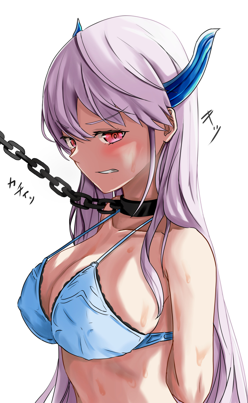 1girl absurdres arm_behind_back blue_bra blush bra breasts chain chain_leash chain_necklace chained cleavage collarbone eyebrows_visible_through_hair hair_behind_ear hair_ornament highres kinoshouta leash long_hair mato_seihei_no_slave no_shirt open_mouth red_eyes simple_background solo sweat teeth underwear uzen_kyouka white_background white_hair